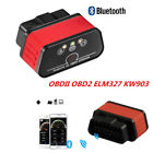 Elm327 0709274678983 Konnwei Obd Car Bluetooth Diagnostic Interface Scanner Fault