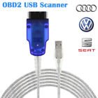 1202667 Jr-tech Vag-com Vcds Cable 760970210495