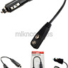 4350284543 Apsg Battery Saver Code Volt