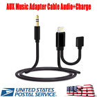 607111022374 Unbranded Aux Music Adapter Cable Audio To Jack