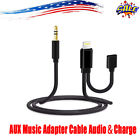 607111084396 Unbranded Car Aux Music Adapter Cable Audio To