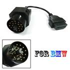 6151 Obdii To Adaptor Diagnostic Lead Cable Connector Fit Bmw Awesome