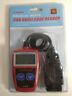 Ac618 6937357200095 Alba Scanner Diagnostic Code Reader Obd Ii Car