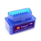 Obd2 709112842453 Foseal Bluetooth Obd Scanner