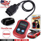 Ms300 800000374695 Unbranded Obdii Can Scanner Car Fault Code Reader