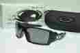 A1802 Oakley New Oil Rig Matte Black Iridium Mens Sunglasses