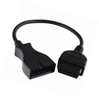 Bm-y147 Jahyshow Pin To Adapter Connector Car Motor Diagnostic 6453088419891