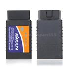 Bpq0136301201214zv Unbranded Generic Kkmoon Wi-fi Obdii Obd2 Wireless Car Diagnostic Interface Scanner Adapter S1c1