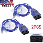 By01hmja00400x201 Unbranded-generic 2x Obd2 Obd