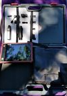 Matco Tools Mdmaxgo Maxgo Android Tablet Scan Tool New Not