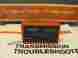Mt2500-6992 Snap-on Snap On Fast Track Troubleshooter Gm-chrysler-ford Thru 1992