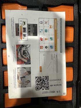 Hd83110037 Nexpeak K Series