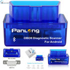 P33bcds Panlong Bluetooth Obdii Car Diagnostic Scanner Fault Code 0784089337782