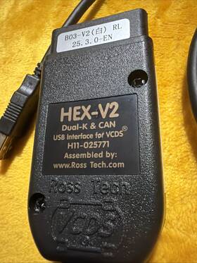H11-025771 Ross Tech Hex-v2 Vcds Duel K And Can Code Reader