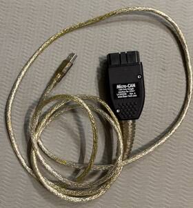 Uc153208 Ross-tech Vcds Cable Micro-can Diagnostic Tool For Vw S Audi