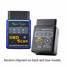 Stv0056usacm1 Eonon V0056 Super Mini