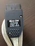 Uc152207 Ross-tech Genuine Micro-can Vag-com