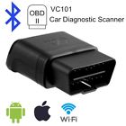 Sg01vehiclezq254100 Vc101 Unbranded Viecar Bluetooth 4.0