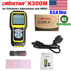 X300m Obdstar Obdii Scanner Special For Odo-me-ter Adjustment Ship From Us