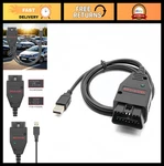 V14 OBD2 Diagnostic Cable For Vw Audi Skoda Seat Nissan, K+can Code Reader, App. Fixed Price $61.99.