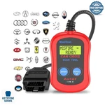 Autel MS300 OBD2 Scanner - Diagnose & Reset Check Engine Light. Fixed Price $44.34.