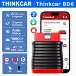 Thinkcar BD6 Code Reader Scanner Full Systems Diagnostic Tool Bluetooth 5 Resets. Fixed Price $37.99.