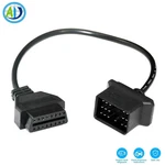 OBD2 Adapter For 4RUNNER,CAMRY,MR 17PIN 16PIN Diagnostic Connector Cables. Fixed Price $41.39.