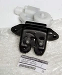 90502-4EA1B Nissan Qashqai Rogue Genuine Back Door Lock 905024EA1B New Oem. Fixed Price $120.23.