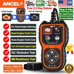 Ancel AS200 OBD2 Scanner Code Reader Car Diagnostic Tool Check Engine Fault. Fixed Price $23.39.