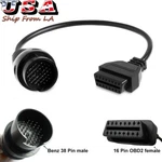 OBD2 38 16 Pin Adaptor Diagnostic Lead Scanner Cable For Mercedes Benz. Fixed Price $18.04.