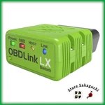 Obdlink Lx Bluetooth OBD2 Scan Tool Diagnostic Adapter For Android Windows Pc. Fixed Price $135.46.
