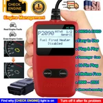 Car OBD2 Code Reader Diagnostic Scanner Tool Check Engine Management Emission. Fixed Price $15.99.