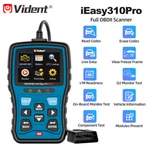 Vident IEASY310PRO OBD2 Code Reader Car Scanner Auto Diagnostic Tool Live Data. Fixed Price $39.00.