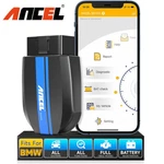 Ancel BD300 OBD2 Scanner Bluetooth Code Reader Car Diagnostic Tool For Bmw. Fixed Price $44.99.