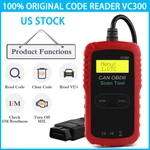 VC300 Vehicle Auto Code Reader Obdii Eobd Engine Diagnostic Handheld Tool Us. Fixed Price $15.99.