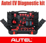 2026 Autel Maxisys Ev Upgrade Kit Diag Box Breakout Adapters Battery Pack. Fixed Price $895.00.