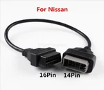 For Nissan 14 Pin OBD1 16 OBD2 Diagnostic Tool Adapter Cable Scanner Us. Fixed Price $8.98.