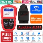 Autel Autolink AL319 Obdii OBD2 Code Reader Car Diagnostic Scanner Tool. Fixed Price $35.99.
