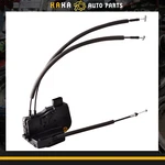Front Left Driver Door Lock Latch Actuator For 2011 - 2016 Kia Sportage. Fixed Price $36.79.