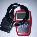 Obdii/eobd Code Reader Car Diagnostic Scanner Tool Engine Fault. Fixed Price $11.25.