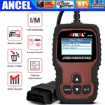 Ancel JP700 OBD2 Japanese Car Scanner Check Engine Light Code Reader Diagnostic. Fixed Price $49.99.