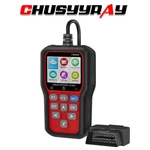 OBD2 Scanner Engine Code Reader Car Diagnostic Tool For 2008-2013 Lexus LX570. Fixed Price $34.99.