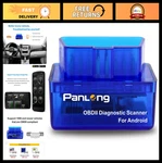 Bluetooth OBD2 Scanner Car Code Reader - Diagnostic Tool, Turn Off Check Engine. Fixed Price $18.99.