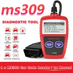 MS309 Car OBD2 Diagnostic Reader Engine Detection. Fixed Price $12.59.