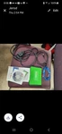 Bosch Flasher Programmer. Fixed Price $1400.00.