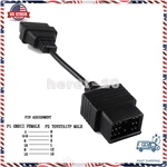 17 Pin 16 OBD2 Adapter Cable Convertor For Toyota Diagnostic Scanner. Fixed Price $9.98.