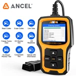 Ancel AD410 Enhanced Car OBD2 Scanner Code Reader Check Engine Light Fault. Fixed Price $51.99.
