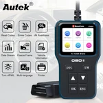 Universal OBD2 Scanner Car Code Reader Turn Off Check Engine Light Tool. Fixed Price $28.99.