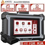 Ancel DS160 OBD2 Scanner For Kia Hyundai All System Bidirectional Tool. Fixed Price $175.99.