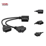 30CM/12 Right Angle Obd Ii Y Splitter Cable 1X And 2X Female J1962 Port .... Fixed Price $19.99.